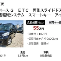 画像260