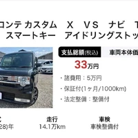 画像262
