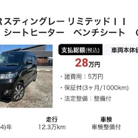 画像264