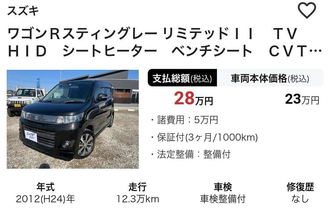 画像264