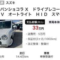 画像266