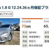 画像268