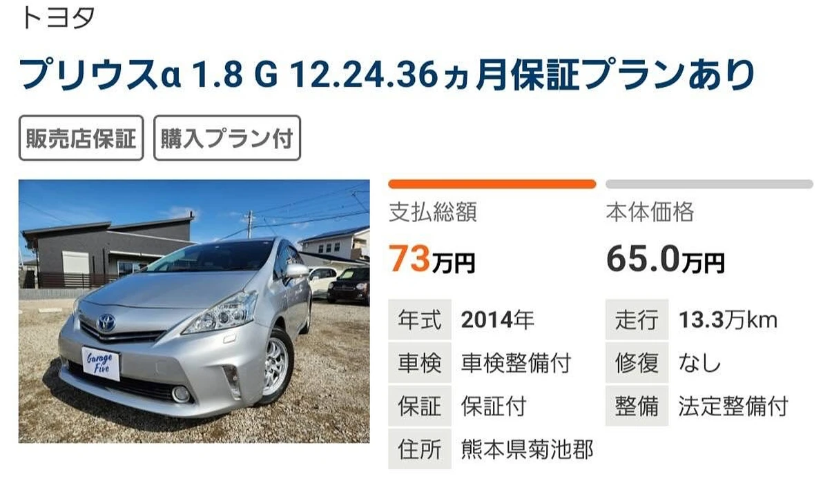 画像268