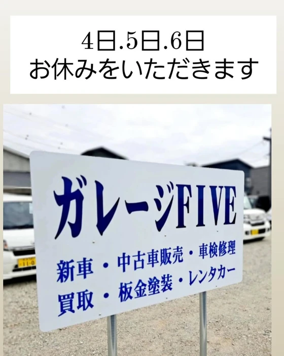 画像270