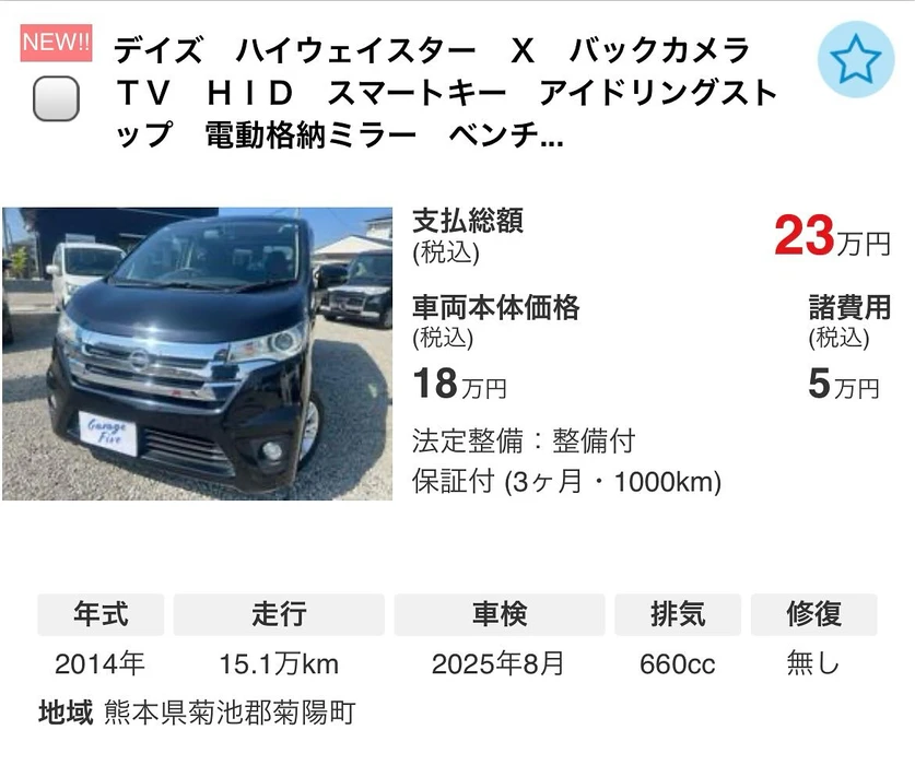 画像272