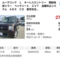 画像276