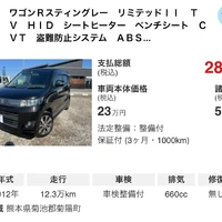 画像282