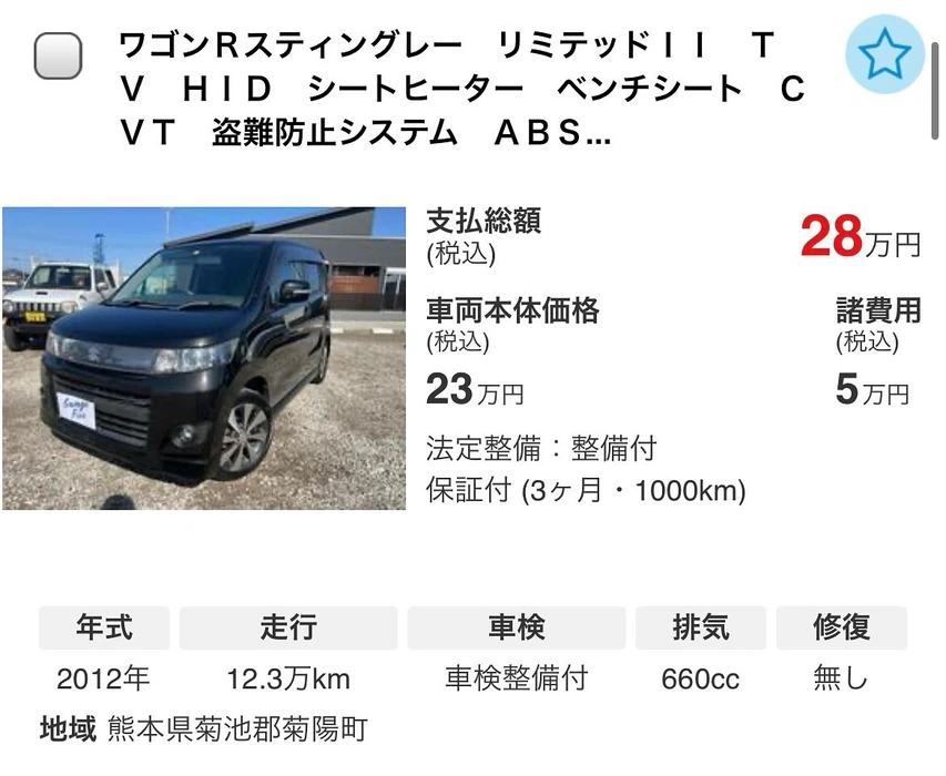 画像282