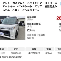 画像286