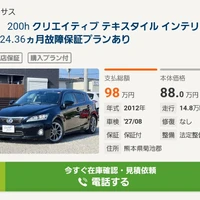 画像296