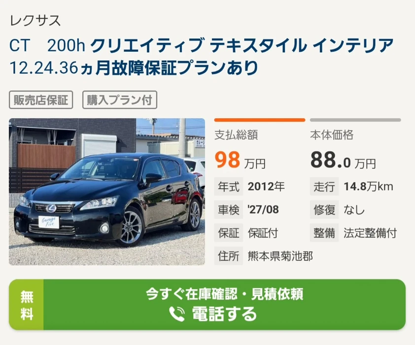 画像296