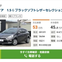 画像298