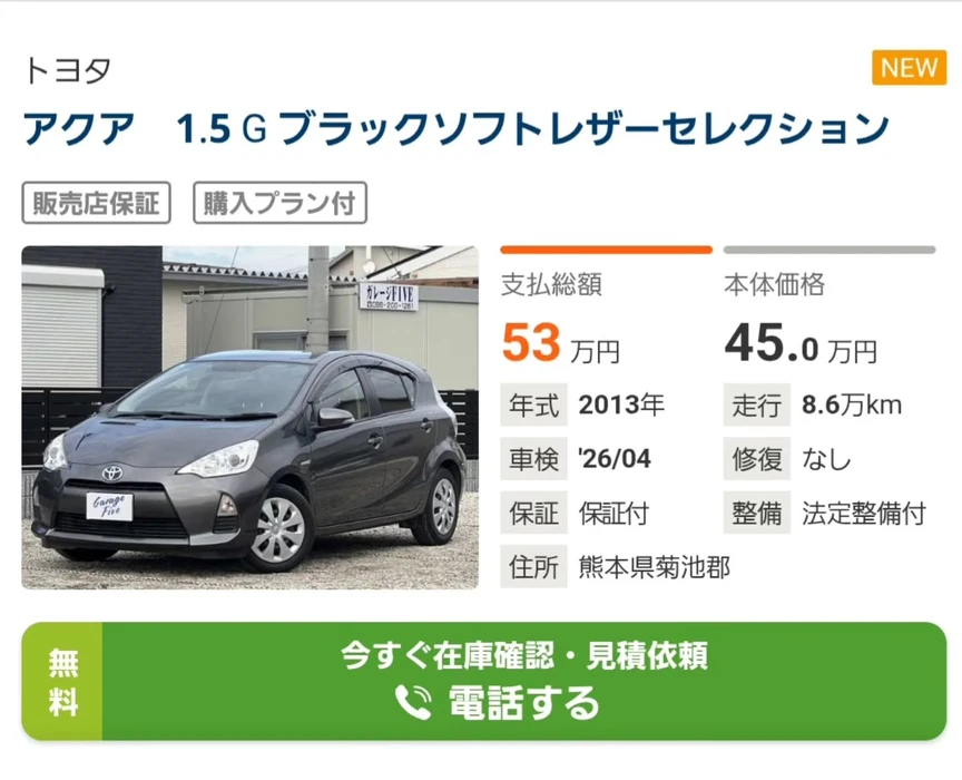 画像298