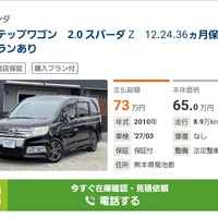 画像300