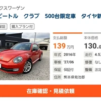 画像302