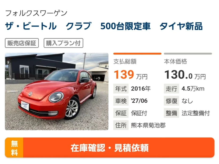 画像302