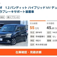 画像304