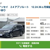 画像306