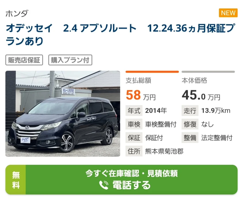 画像306
