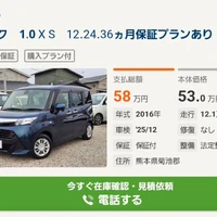 画像308