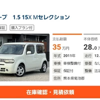 画像310
