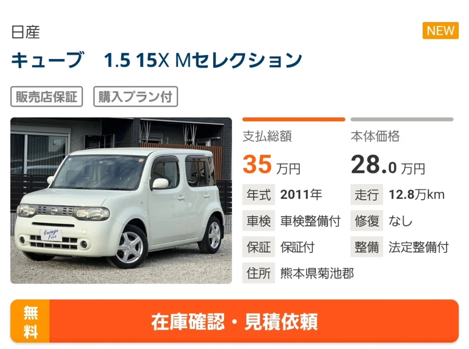 画像310