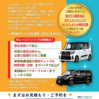 画像316