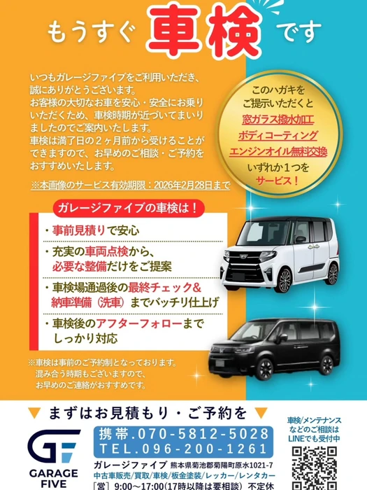 画像316